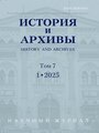 Титульный лист