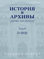 Титульный лист
